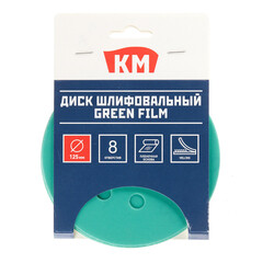 Диск шлифовальный КМ Green Film d125 мм P800 на липучку пленочная основа (5 шт.) - фото 3