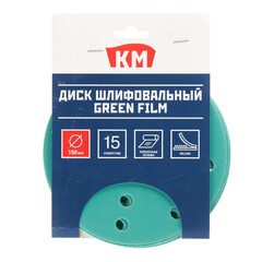 Диск шлифовальный КМ Green Film d150 мм P320 на липучку пленочная основа (5 шт.) - фото 3