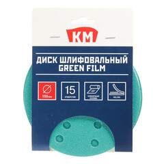 Диск шлифовальный КМ Green Film d150 мм P80 на липучку пленочная основа (5 шт.) - фото 3