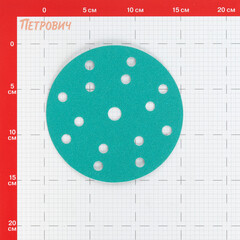 Диск шлифовальный КМ Green Film d150 мм P80 на липучку пленочная основа (5 шт.) - фото 2