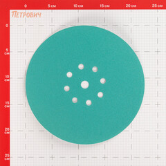 Диск шлифовальный КМ Green Film d225 мм P120 на липучку пленочная основа (3 шт.) - фото 2