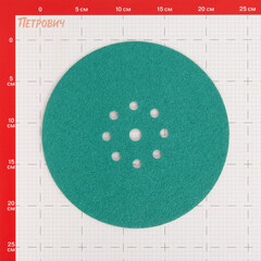 Диск шлифовальный КМ Green Film d225 мм P40 на липучку пленочная основа (3 шт.) - фото 2