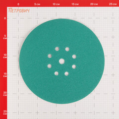 Диск шлифовальный КМ Green Film d225 мм P60 на липучку пленочная основа (3 шт.) - фото 2