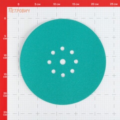 Диск шлифовальный КМ Green Film d225 мм P80 на липучку пленочная основа (3 шт.) - фото 2