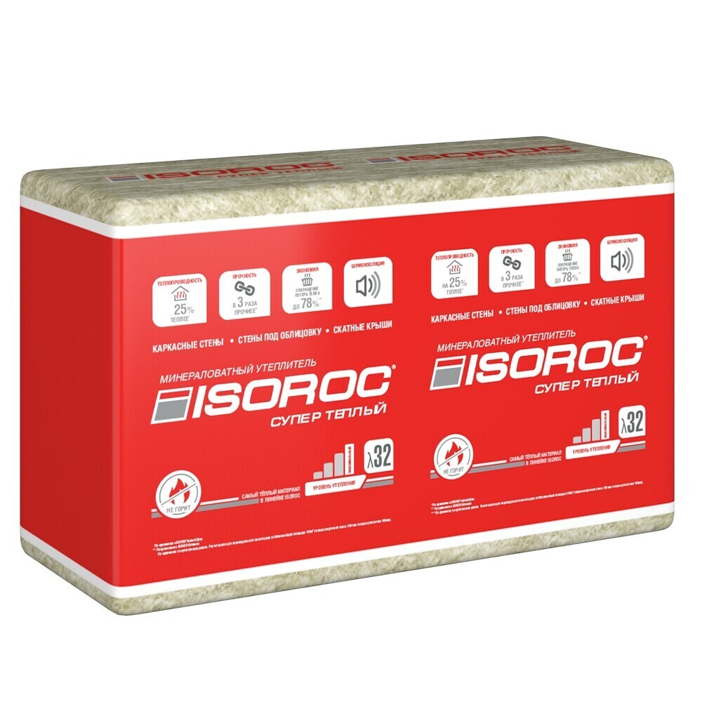 

Утеплитель Isoroc Супер Теплый 50х610х1000 мм 6,1 кв.м