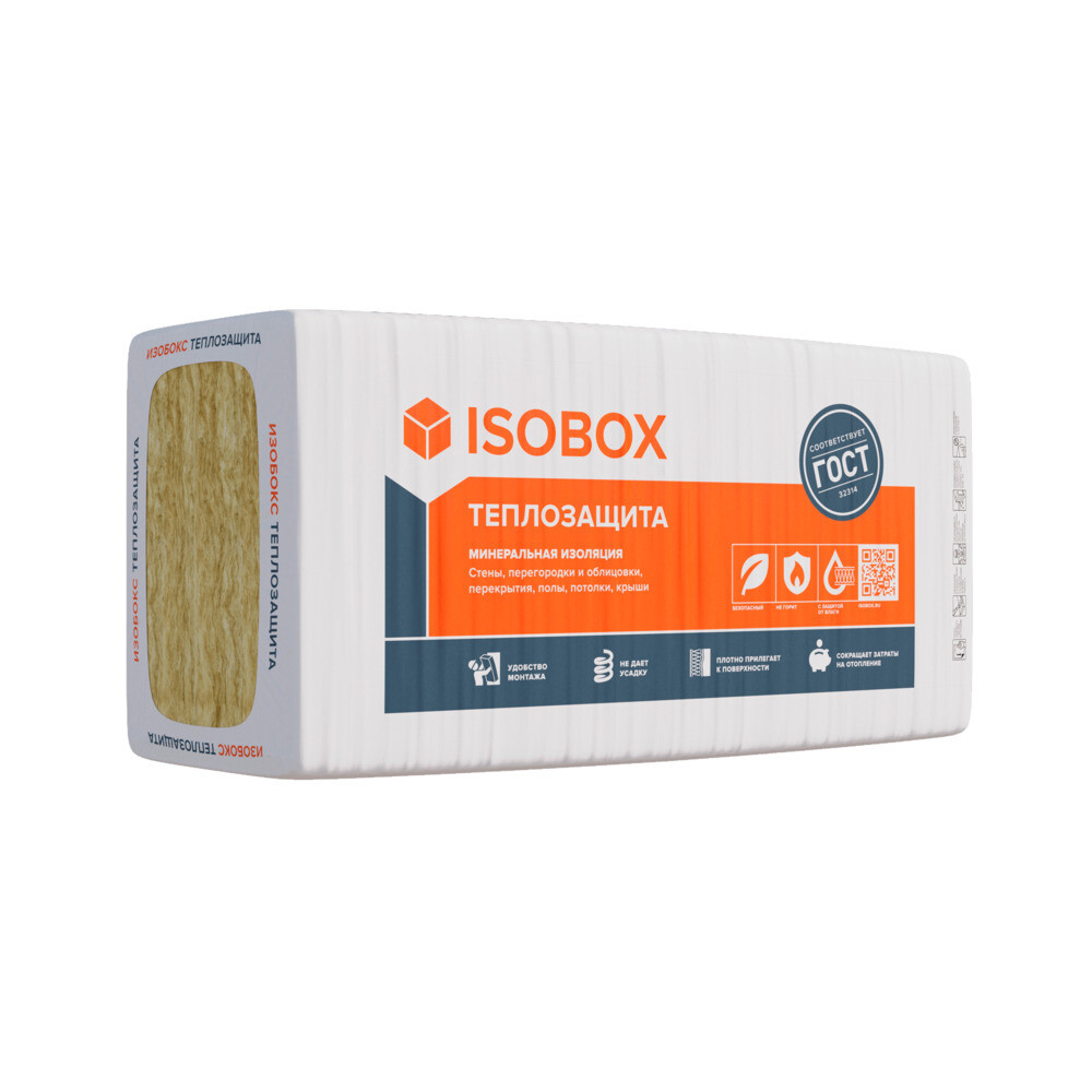 

Утеплитель Изобокс Теплозащита 38P 100х610х1200 мм 4,39 кв.м