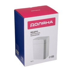 Ведро для мусора Доляна с крышкой 12 л пластик белое сенсорное - фото 4