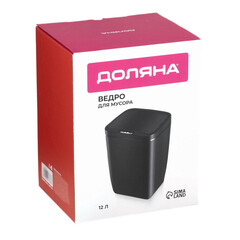 Ведро для мусора Доляна с крышкой 12 л пластик черное сенсорное - фото 3