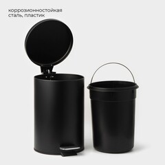 Ведро для мусора Stölz с крышкой 12 л нержавеющая сталь черный с педалью - фото 6