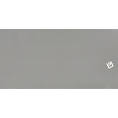 Панель композитная SPC 1200х600х2,5 мм Stella Novita Wall глянцевая эйгер 2,88 кв.м (4 шт.) - фото 5