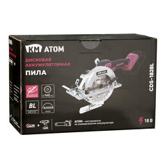 Пила дисковая аккумуляторная КМ АТОМ 18 В d140 мм без АКБ и ЗУ (СDS-182BL) - фото 3