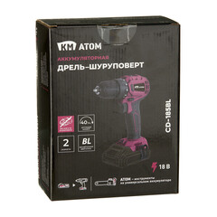 Дрель-шуруповерт аккумуляторная КМ АТОМ 18 В без АКБ и ЗУ (CD-185BL) - фото 3