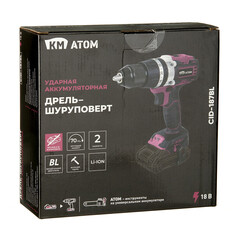 Дрель-шуруповерт ударная аккумуляторная КМ АТОМ 18 В без АКБ и ЗУ (CID-187BL) - фото 4