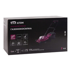 Газонокосилка аккумуляторная КМ АТОМ 18 В 320 мм без АКБ и ЗУ (CL-182) - фото 18