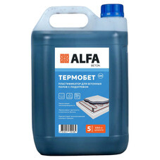 Добавка пластификатор для бетонных полов с подогревом АльфаБетон Термобетон 5 л