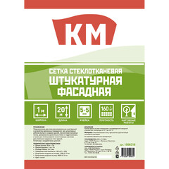 Сетка фасадная стеклотканевая ячейка 5х5 мм 1х20 м 160 г/кв.м КМ - фото 2