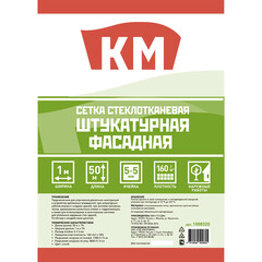 Сетка фасадная стеклотканевая ячейка 5х5 мм 1х50 м 160 г/кв.м КМ - фото 2