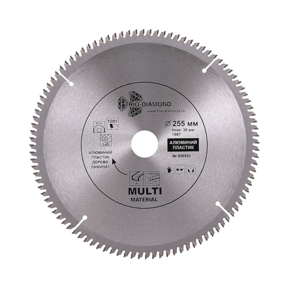 

Диск пильный универсальный Trio-Diamond 255х30х2,2 мм 100 зубьев (MM905)