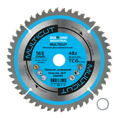 Изображение товара Диск пильный универсальный Diamond Industrial MultiCut 165х20х2,6 мм 48 зубьев (DIDM165Z48)