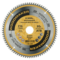 Изображение товара Диск пильный по дереву Diamond Industrial WoodMaker 216х30х2,4 мм 80 зубьев (DIDD216Z80)
