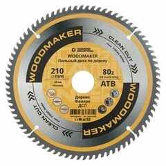 Изображение товара Диск пильный по дереву Diamond Industrial WoodMaker 210х30х2,2 мм 80 зубьев (DIDD210Z80)