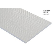 Сайдинг фиброцементный Fibra Plank 3000х200 мм серый светлый