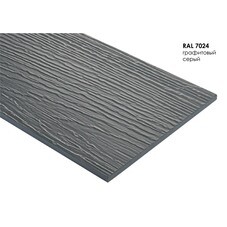 Сайдинг фиброцементный Fibra Plank 3000х200 мм графитовый серый