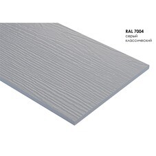 Сайдинг фиброцементный Fibra Plank 3000х200 мм серый классический