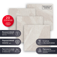 Керамогранит Estima Native white 600х600х10 мм (4 шт.=1,44 кв.м) - фото 11