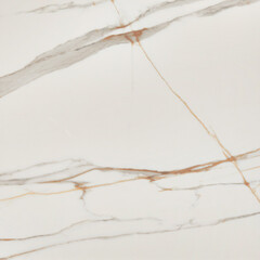 Изображение товара Керамогранит Laparet Nashira белый 800х800х9 мм (3 шт.=1,92 кв.м)