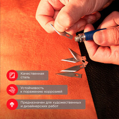 Лезвие для ножа Rexant 5 мм перовое (5 шт.) стальной корпус - фото 3