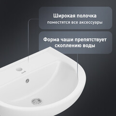 Комплект раковина с пьедесталом Lavelly Sitis 56 см белая (1020759) - фото 2