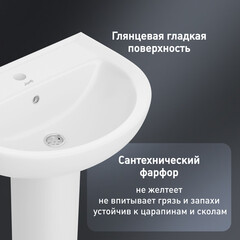 Комплект раковина с пьедесталом Lavelly Sitis 56 см белая (1020759) - фото 3