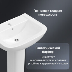 Комплект раковина с пьедесталом Lavelly Terra 61 см белая (1020760) - фото 3