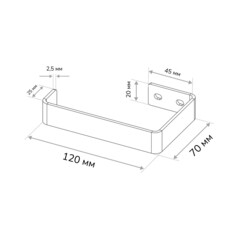 Держатель для туалетной бумаги Ulitka Skandi металл белый (74104429) - фото 3
