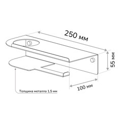 Держатель для туалетной бумаги Ulitka Unit с полкой с держателем освежителя воздуха металл белый (74104474) - фото 2