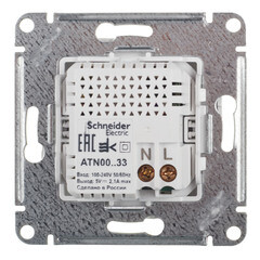 Розетка USB Systeme Electric AtlasDesign встраиваемая белая 2хUSB-А (ATN000133) - фото 4