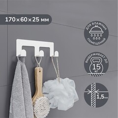 Вешалка для ванной Ulitka Scandy 3 крючка на шуруп металл белый (74104330) - фото 3