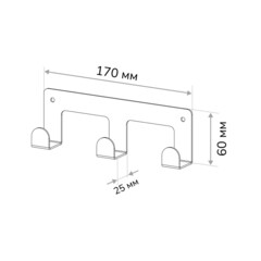 Вешалка для ванной Ulitka Scandy 3 крючка на шуруп металл черный (74104329) - фото 2