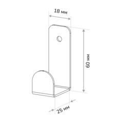 Крючок для ванной Ulitka Scandy одинарный на шуруп металл черный (2 шт.) (74104556) - фото 2