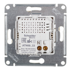 Розетка USB Systeme Electric AtlasDesign встраиваемая бежевая 2хUSB-А (ATN000233) - фото 4