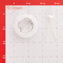 Светильник встраиваемый GU5.3 белый 50 Вт IP20 Navigator ДВО (61596) - фото 2