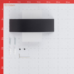 Светильник светодиодный садово-парковый настенный Arte Lamp Croce 3000К 6 Вт IP54 (A1444AP-1BK) - фото 2