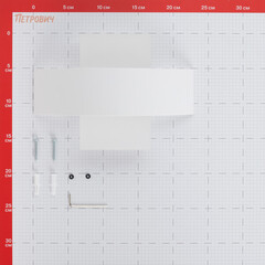 Светильник светодиодный садово-парковый настенный Arte Lamp Croce 3000К 6 Вт IP54 (A1444AP-1WH) - фото 2