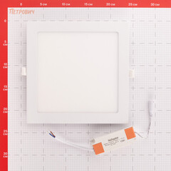 Светильник встраиваемый светодиодный белый 19 Вт 4000К IP20 Navigator ДВО (94458) - фото 2