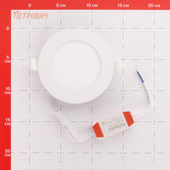 Светильник встраиваемый светодиодный белый 7 Вт 4000К IP20 Navigator ДВО (71375) - фото 2