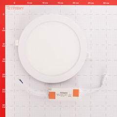 Светильник встраиваемый светодиодный белый 18 Вт 4000К IP20 Navigator ДВО (71761) - фото 2