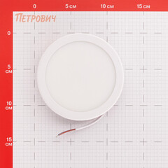 Светильник встраиваемый светодиодный белый 9 Вт 3000К IP20 Arte Lamp Mesura ДВО (A7978PL-1WH) - фото 2