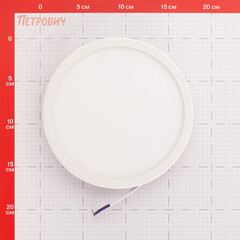 Светильник встраиваемый светодиодный белый 14 Вт 4000К IP20 Arte Lamp Mesura ДВО (A7974PL-1WH) - фото 2