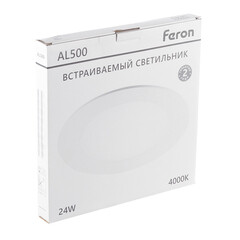 Светильник встраиваемый светодиодный белый 24 Вт 4000К IP20 Feron ДВО (28967) - фото 3